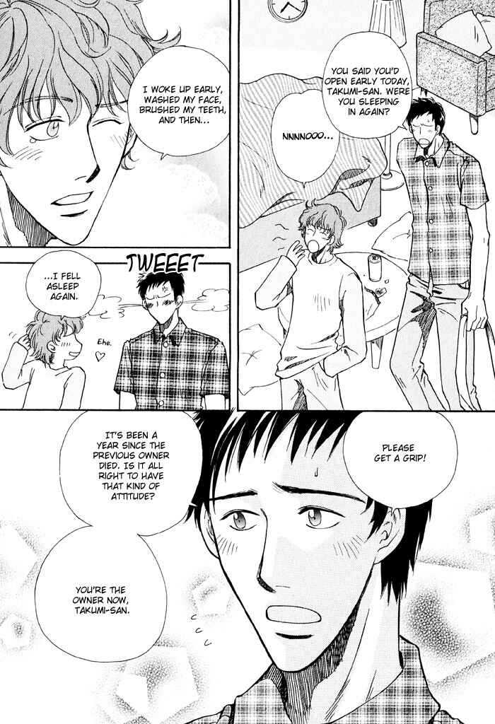 Page 4 Chapter 5 Finger Stinger