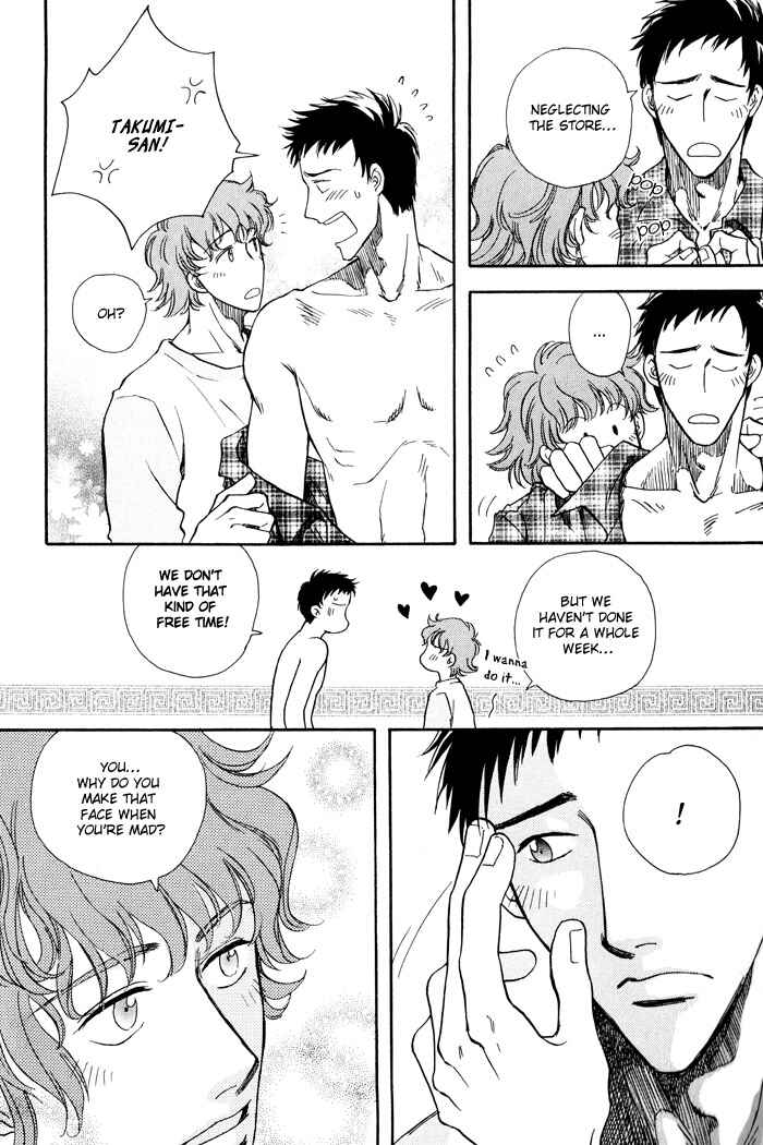 Page 5 Chapter 5 Finger Stinger