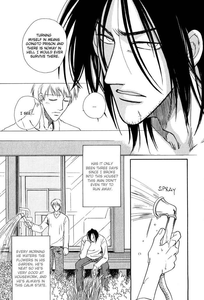 Page 20 Chapter 6 Finger Stinger