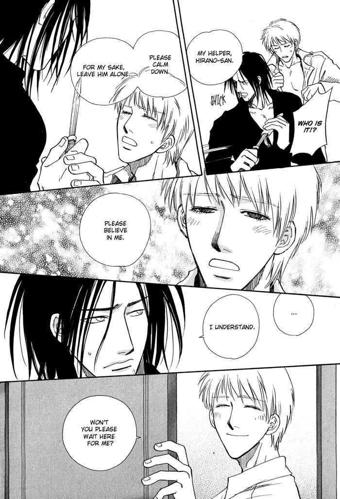 Page 25 Chapter 6 Finger Stinger