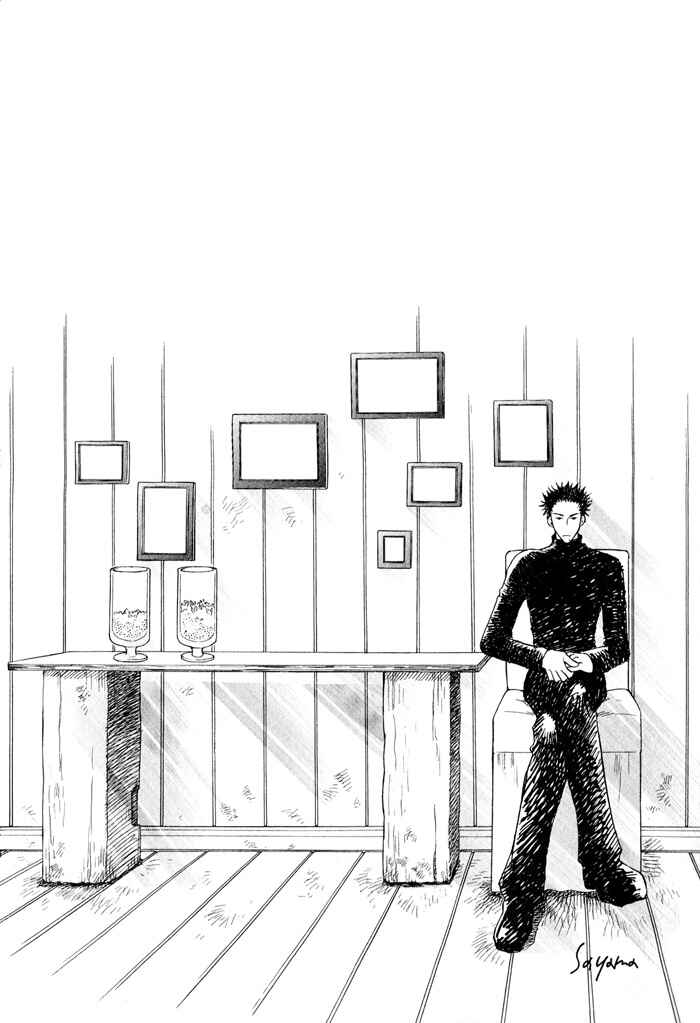 Page 3 Chapter 6 Finger Stinger