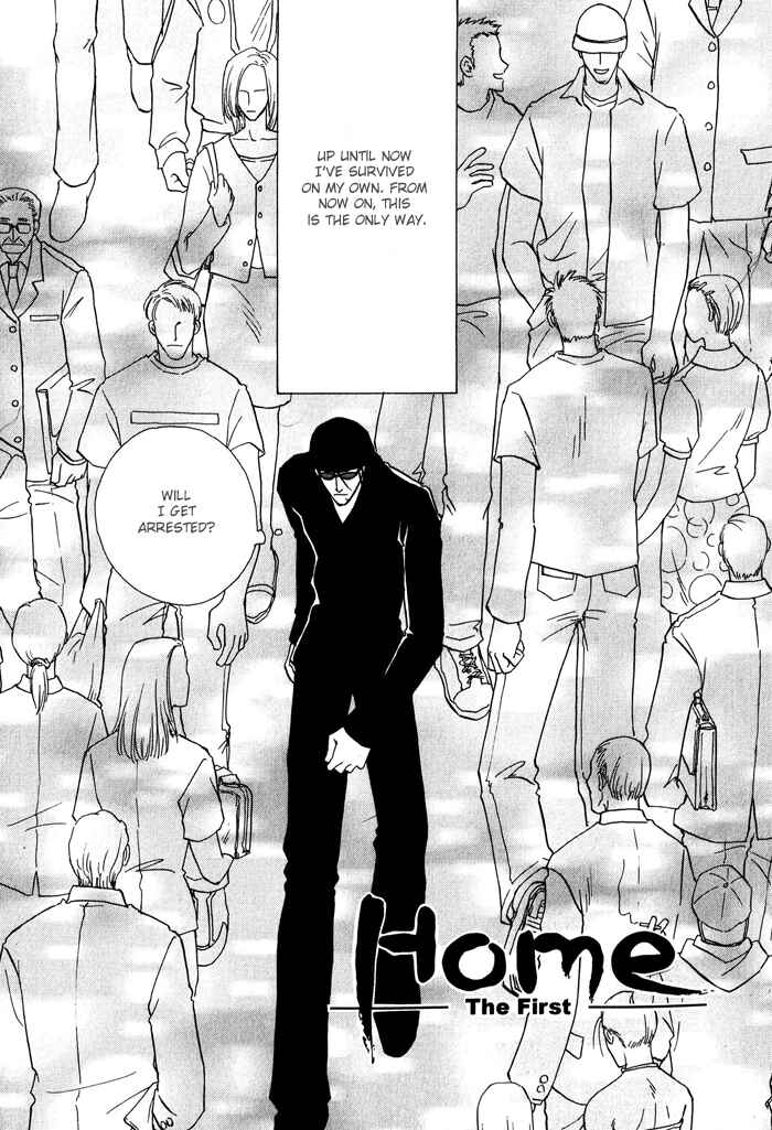 Page 6 Chapter 6 Finger Stinger