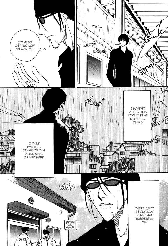Page 7 Chapter 6 Finger Stinger