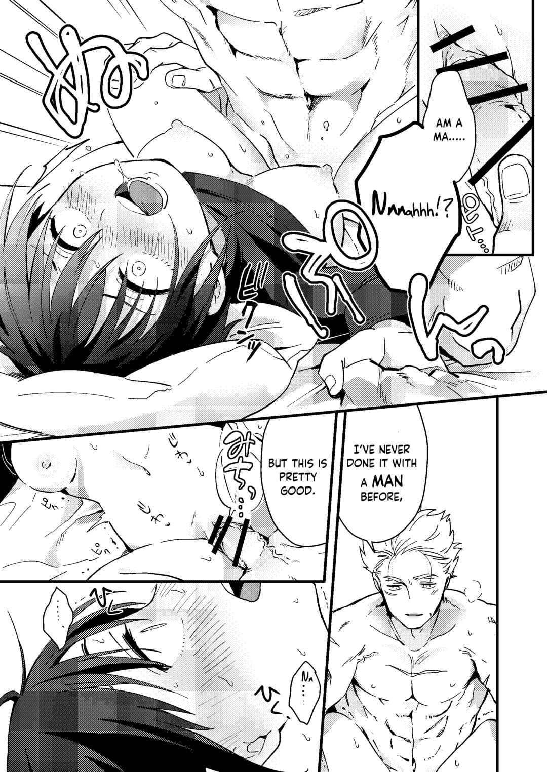 Page 22 Chapter Unknown_a0a3 Sekai ga Heiwa ni Natta node Yuusha (Jitsu wa ♀) ni Kyuukon Shita Kekka