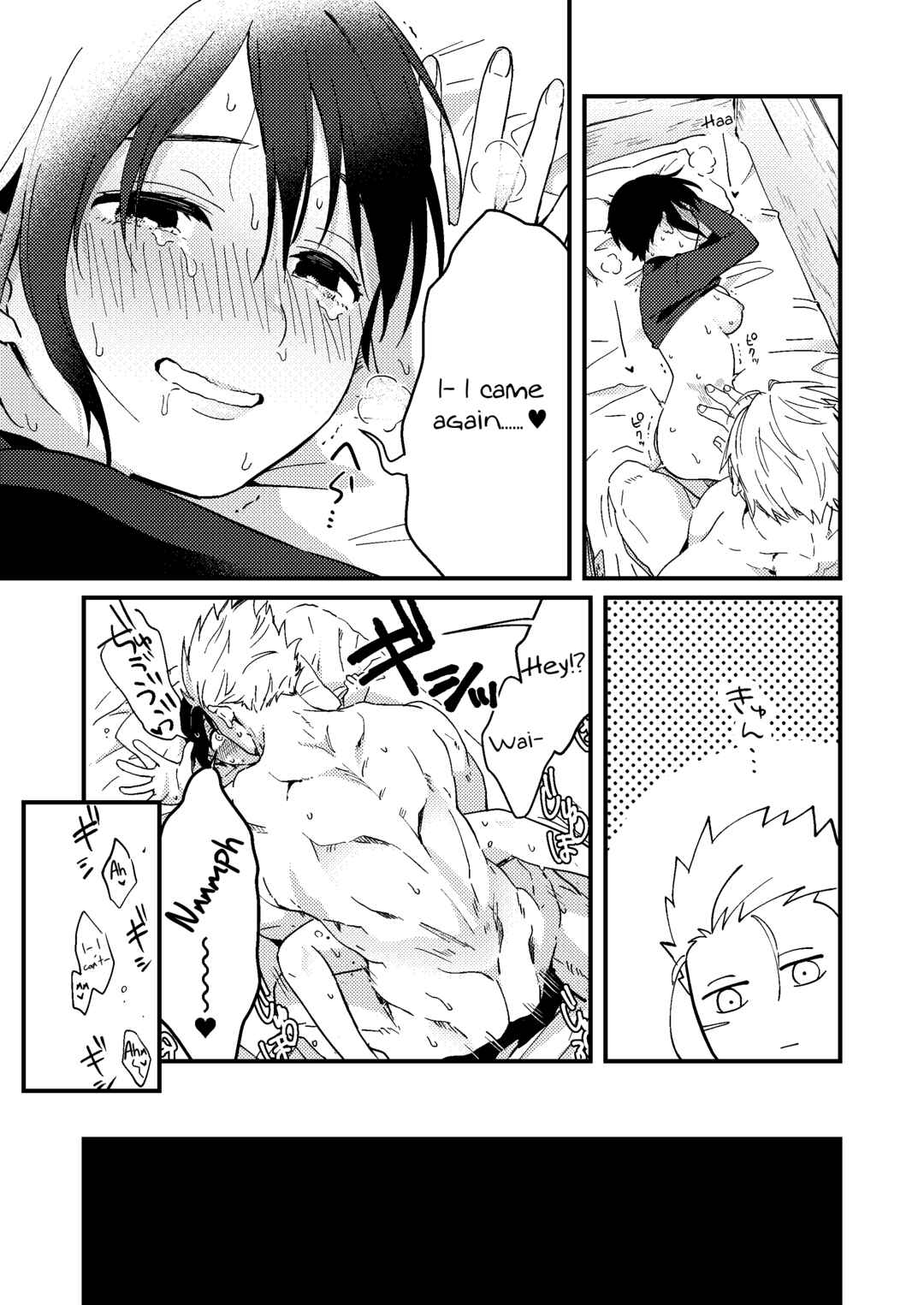 Page 34 Chapter Unknown_a0a3 Sekai ga Heiwa ni Natta node Yuusha (Jitsu wa ♀) ni Kyuukon Shita Kekka
