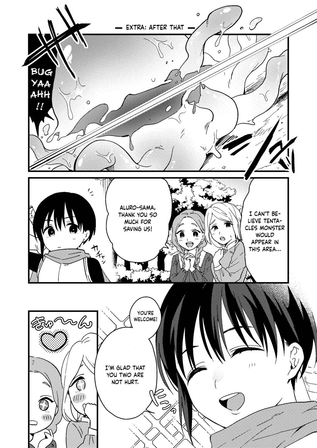 Page 37 Chapter Unknown_a0a3 Sekai ga Heiwa ni Natta node Yuusha (Jitsu wa ♀) ni Kyuukon Shita Kekka