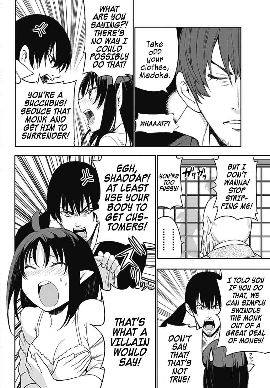 Page 10 Chapter 2 Evil Virgin