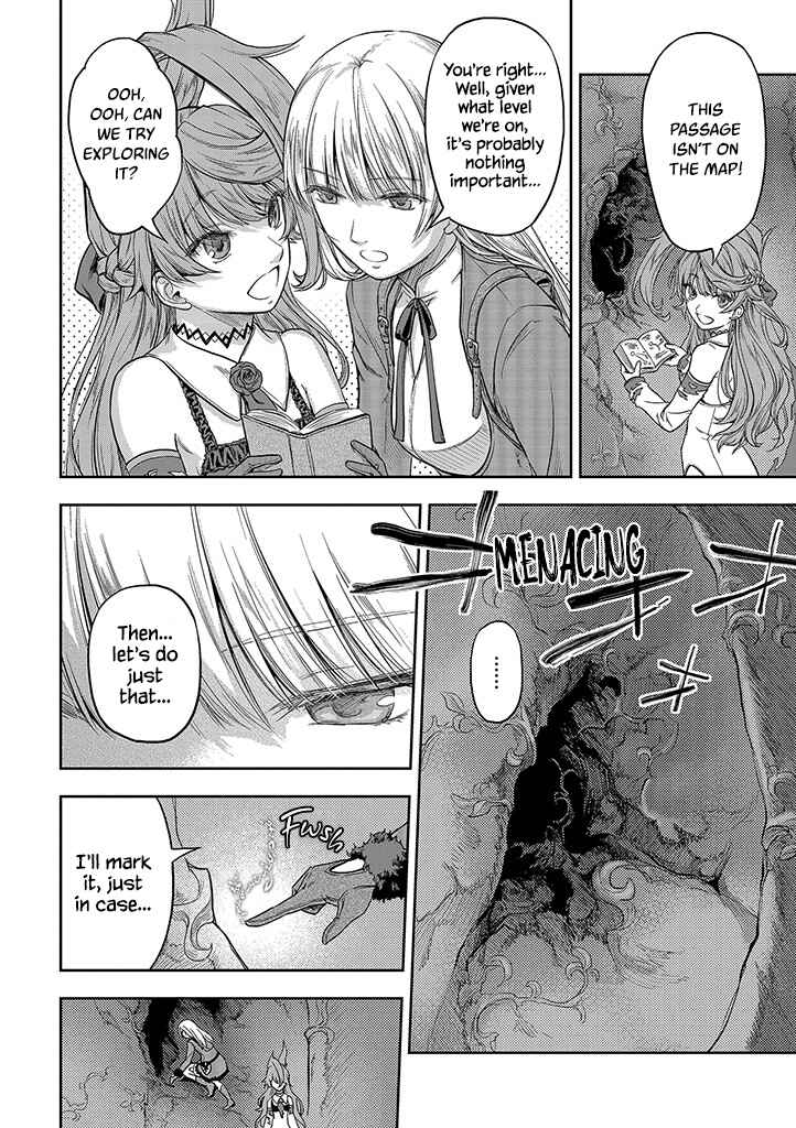 Page 10 Chapter 2 Mansou Futou no Gishin Meikyuu