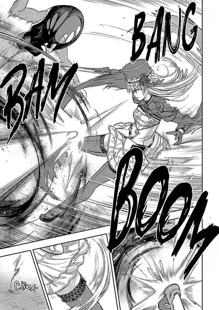 Page 19 Chapter 2 Mansou Futou no Gishin Meikyuu