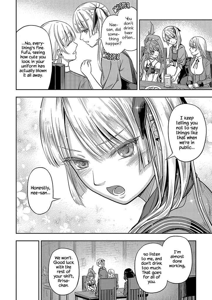 Page 24 Chapter 2 Mansou Futou no Gishin Meikyuu