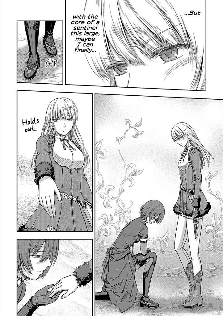 Page 10 Chapter 1 Mansou Futou no Gishin Meikyuu