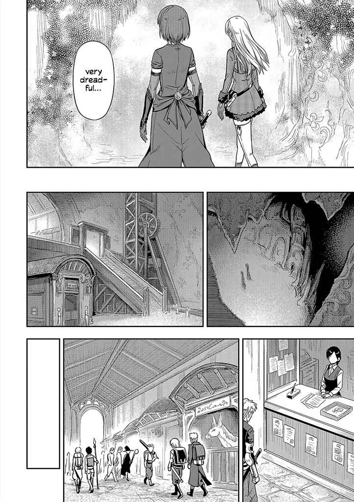 Page 22 Chapter 1 Mansou Futou no Gishin Meikyuu