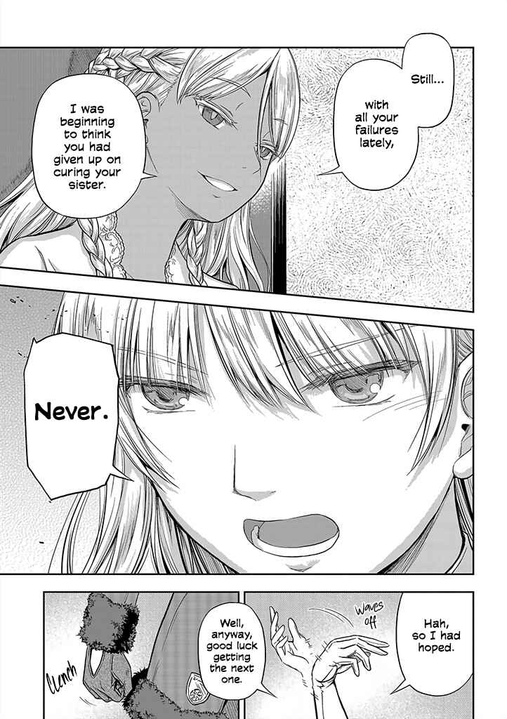 Page 27 Chapter 1 Mansou Futou no Gishin Meikyuu