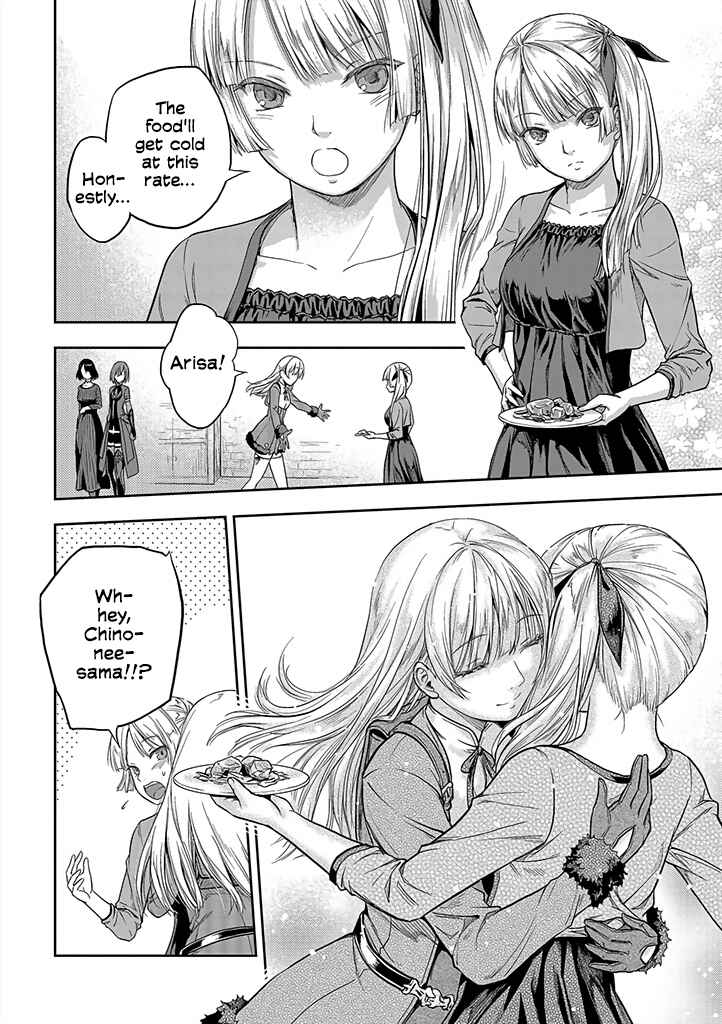 Page 30 Chapter 1 Mansou Futou no Gishin Meikyuu