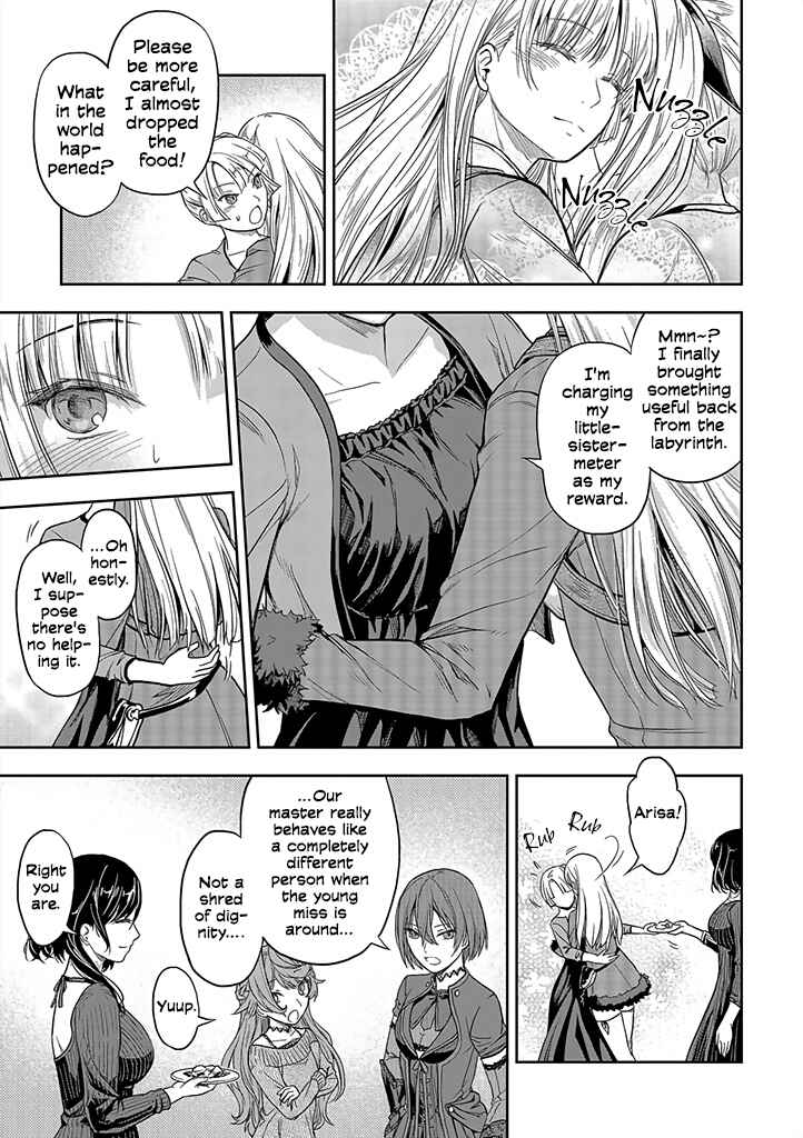 Page 31 Chapter 1 Mansou Futou no Gishin Meikyuu