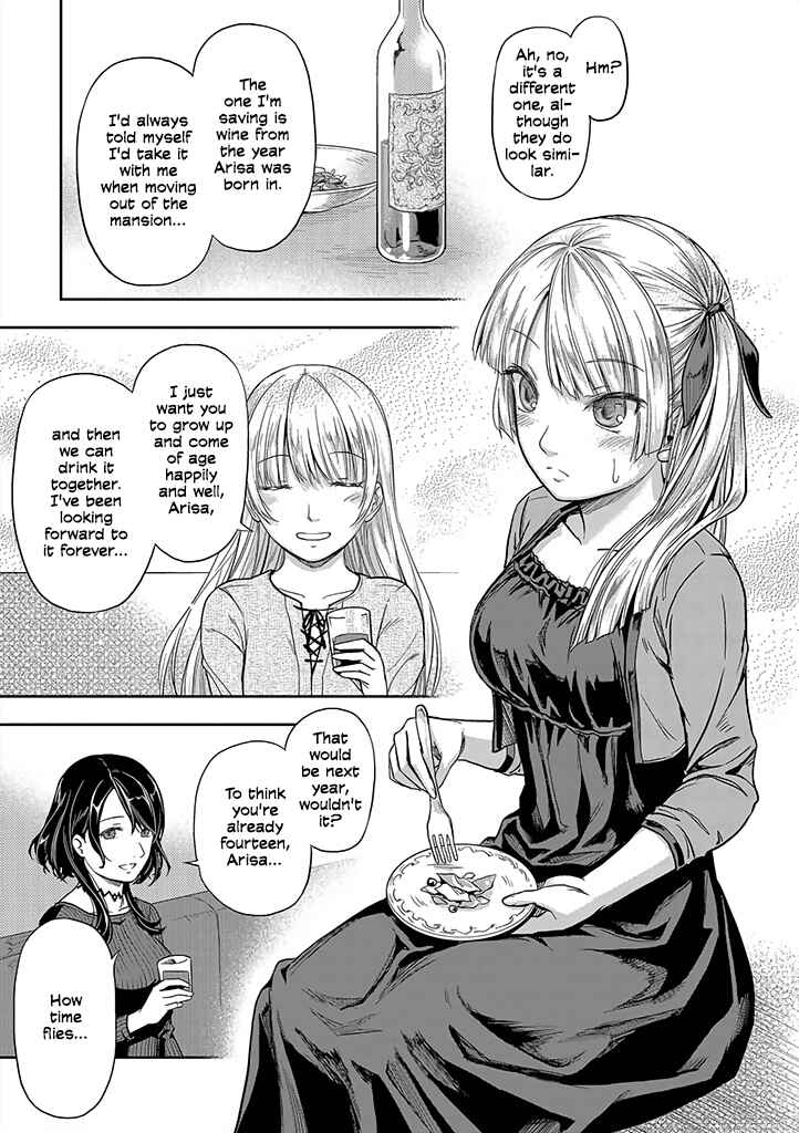 Page 33 Chapter 1 Mansou Futou no Gishin Meikyuu