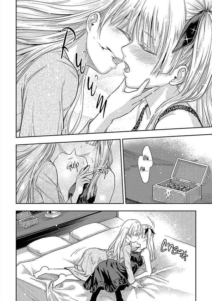 Page 38 Chapter 1 Mansou Futou no Gishin Meikyuu