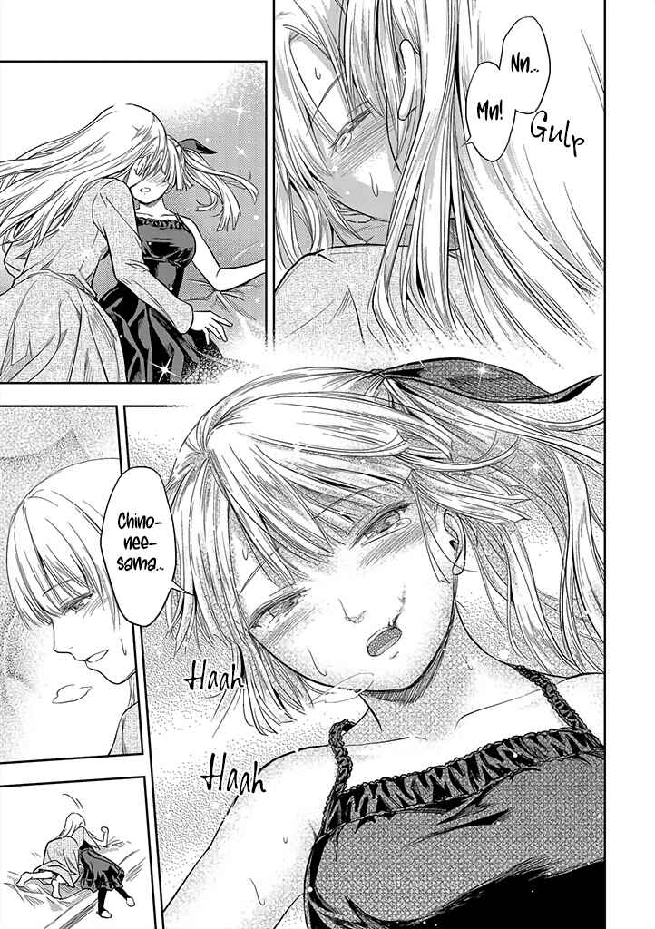 Page 39 Chapter 1 Mansou Futou no Gishin Meikyuu