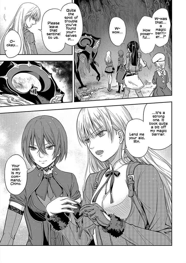 Page 9 Chapter 1 Mansou Futou no Gishin Meikyuu