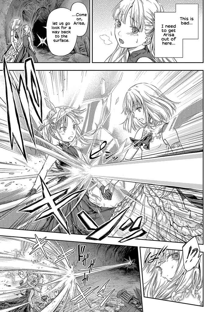 Page 10 Chapter 0 Mansou Futou no Gishin Meikyuu
