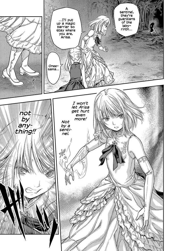 Page 12 Chapter 0 Mansou Futou no Gishin Meikyuu