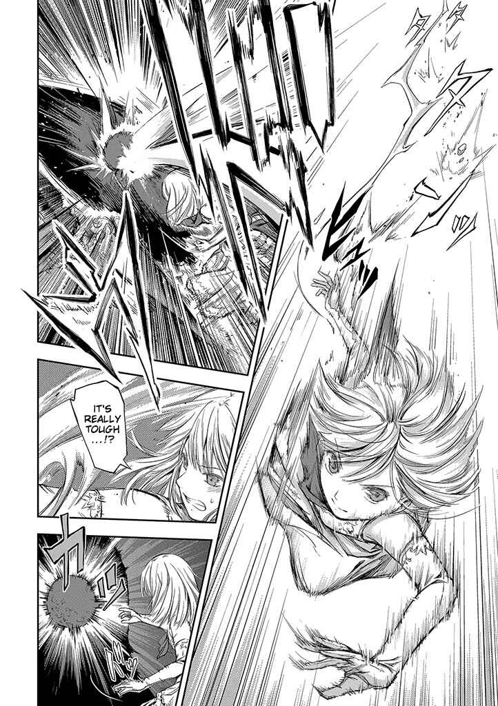 Page 13 Chapter 0 Mansou Futou no Gishin Meikyuu