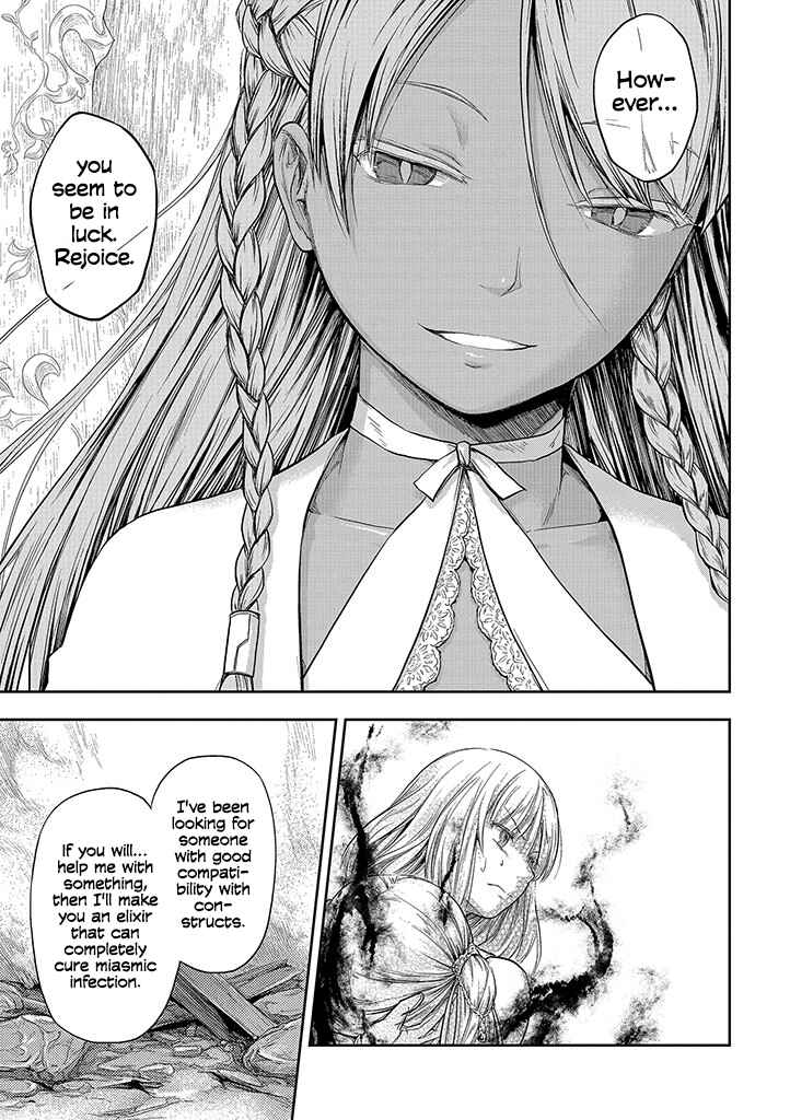 Page 20 Chapter 0 Mansou Futou no Gishin Meikyuu