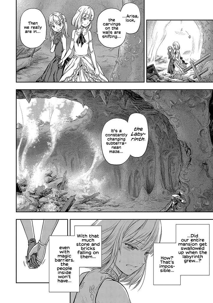Page 9 Chapter 0 Mansou Futou no Gishin Meikyuu