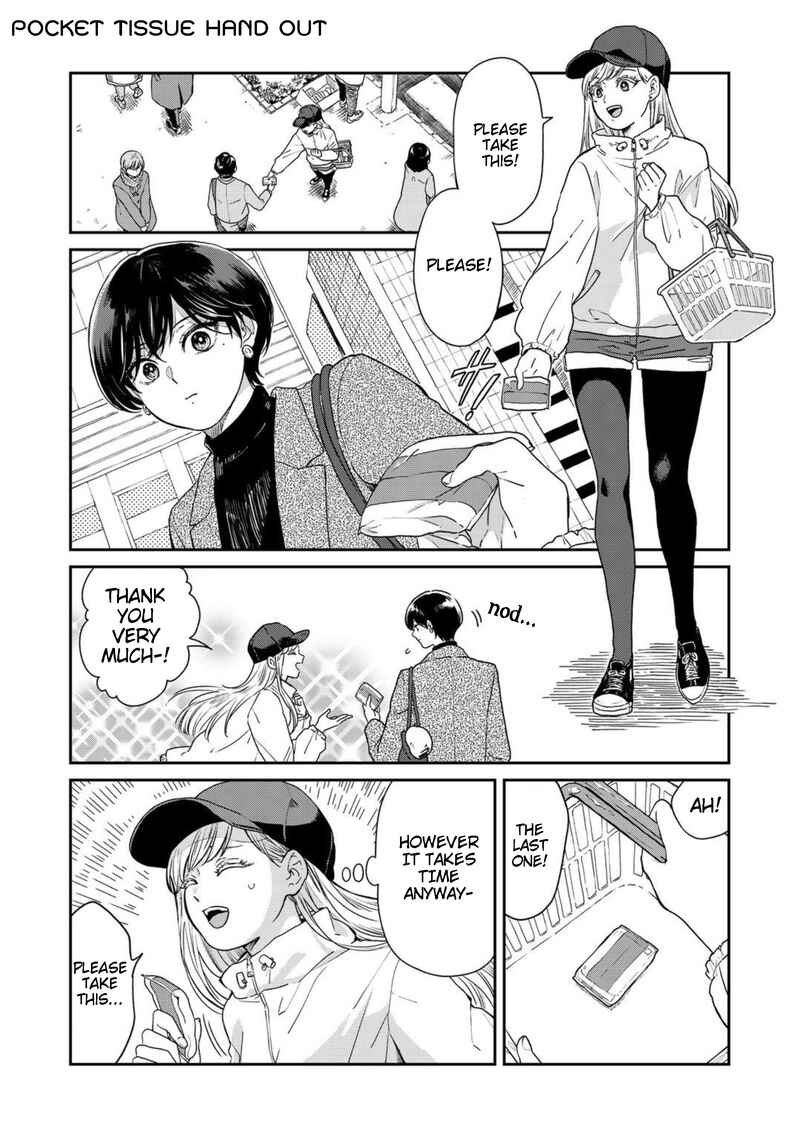 Page 1 Chapter 37 Ame to Kimi to (Webcomic)