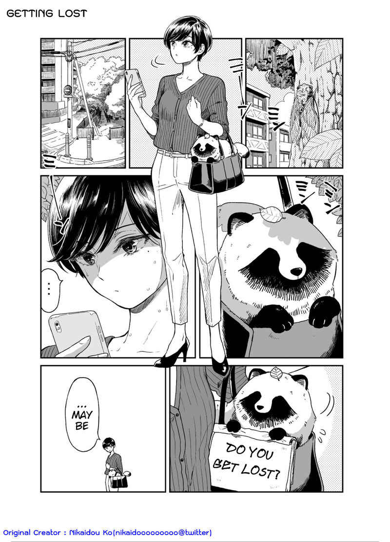 Page 1 Chapter 11 Ame to Kimi to (Webcomic)
