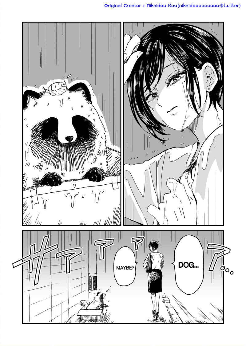 Page 1 Chapter 1 Ame to Kimi to (Webcomic)
