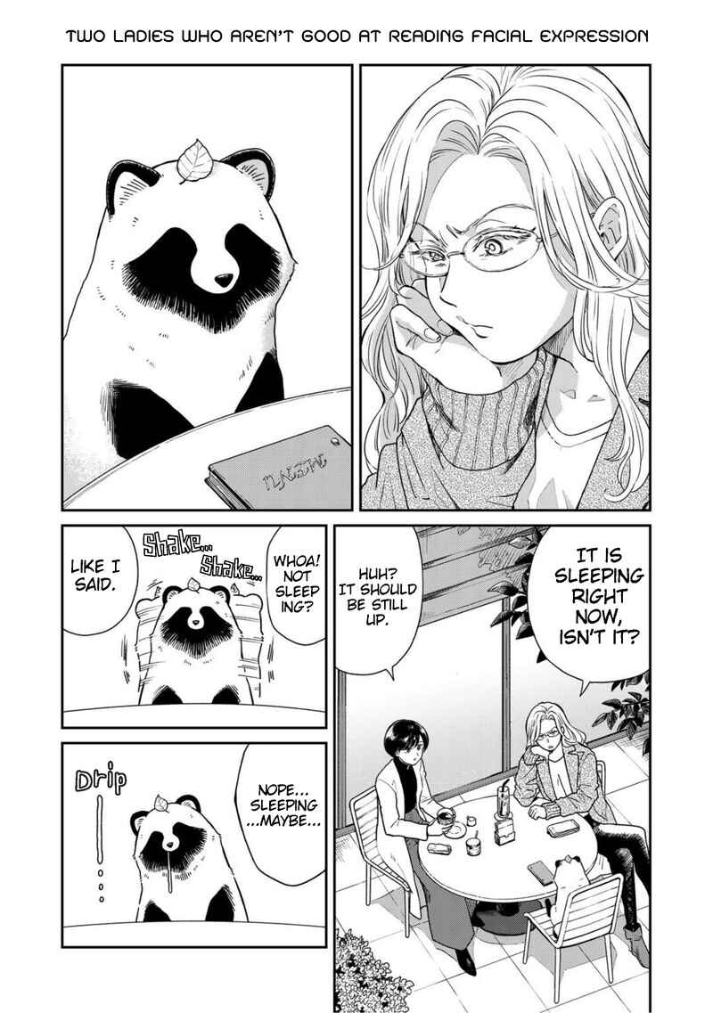 Page 1 Chapter 50 Ame to Kimi to (Webcomic)