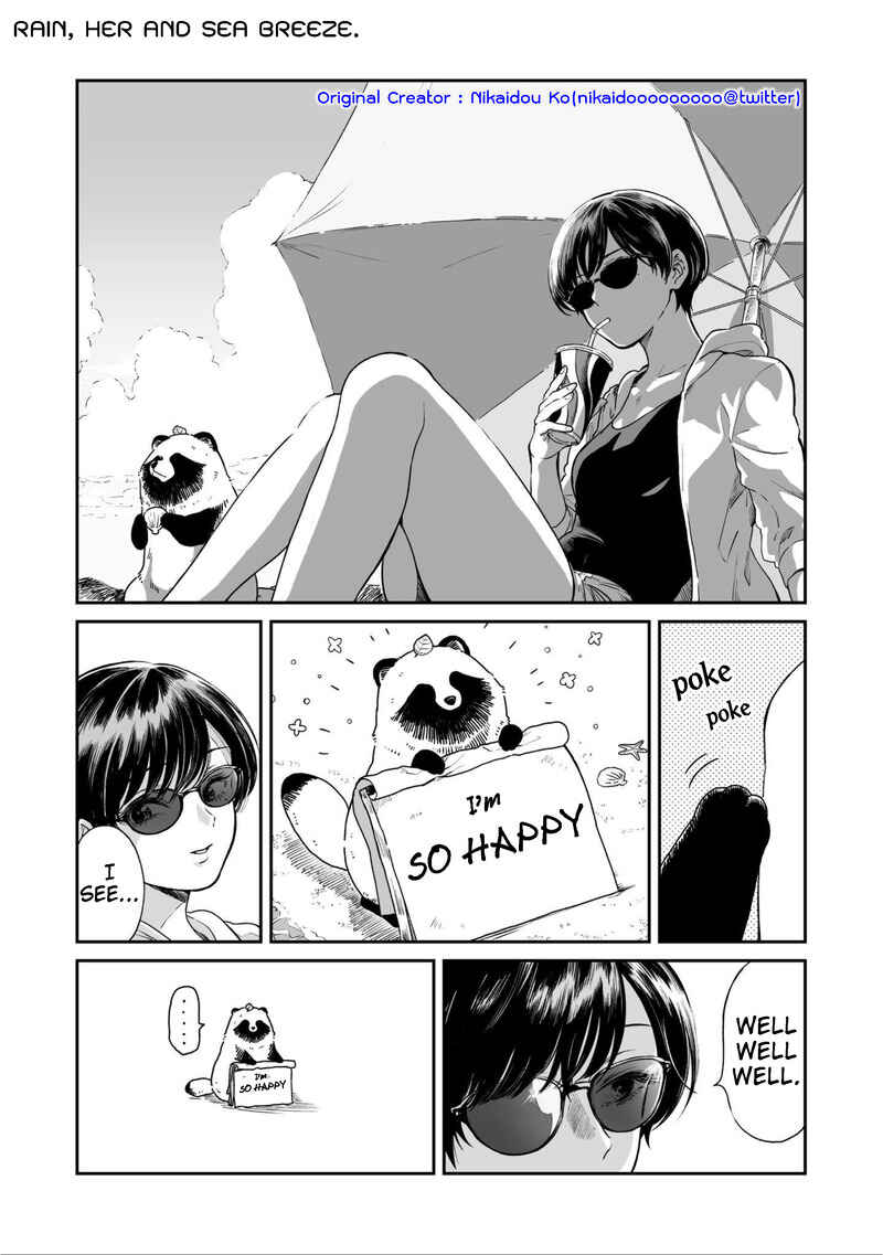 Page 1 Chapter 15 Ame to Kimi to (Webcomic)