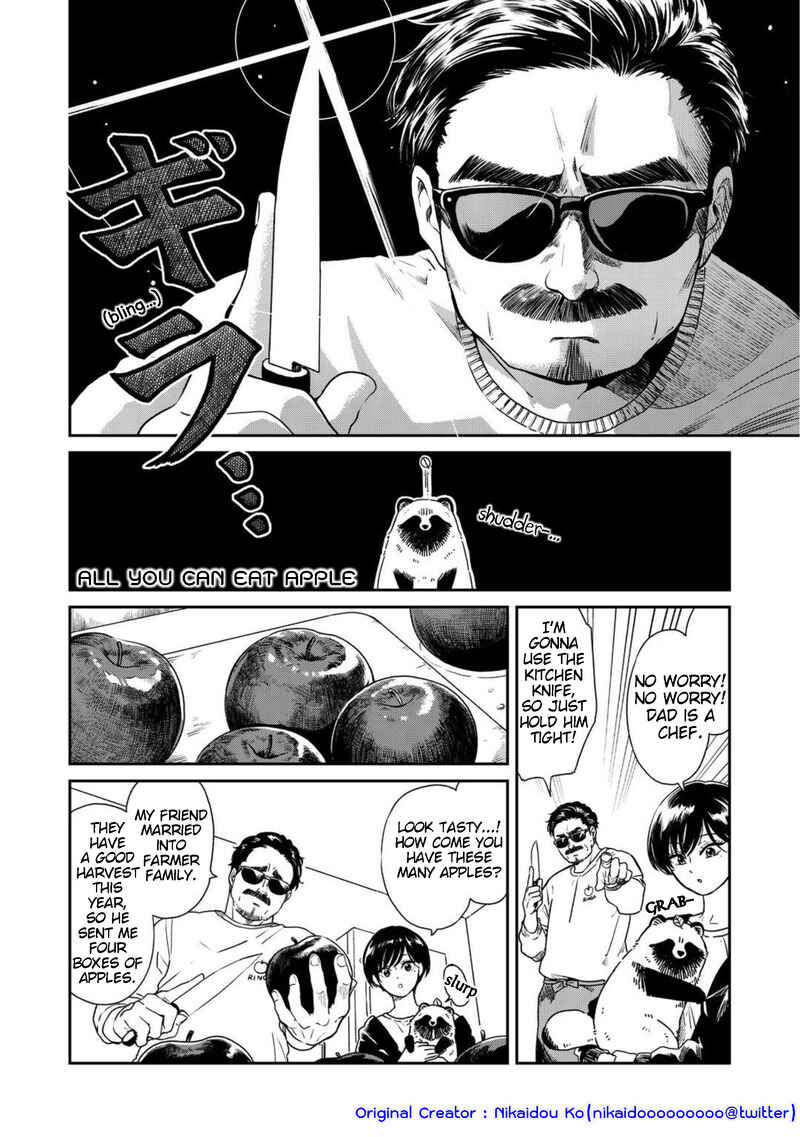 Page 1 Chapter 23 Ame to Kimi to (Webcomic)