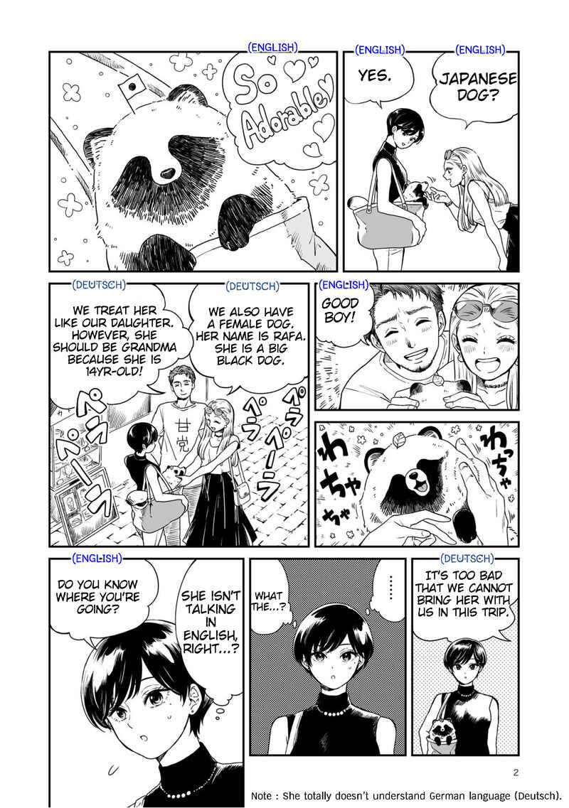 Page 2 Chapter 17 Ame to Kimi to (Webcomic)