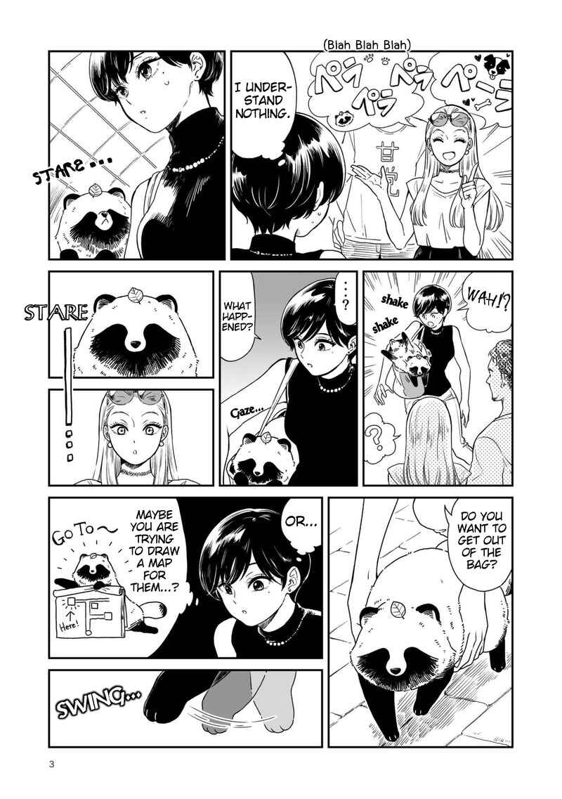 Page 3 Chapter 17 Ame to Kimi to (Webcomic)
