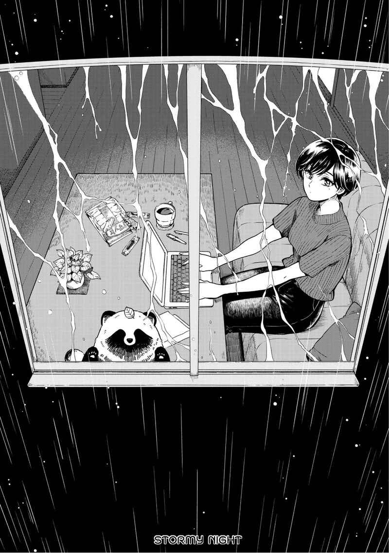 Page 1 Chapter 21 Ame to Kimi to (Webcomic)