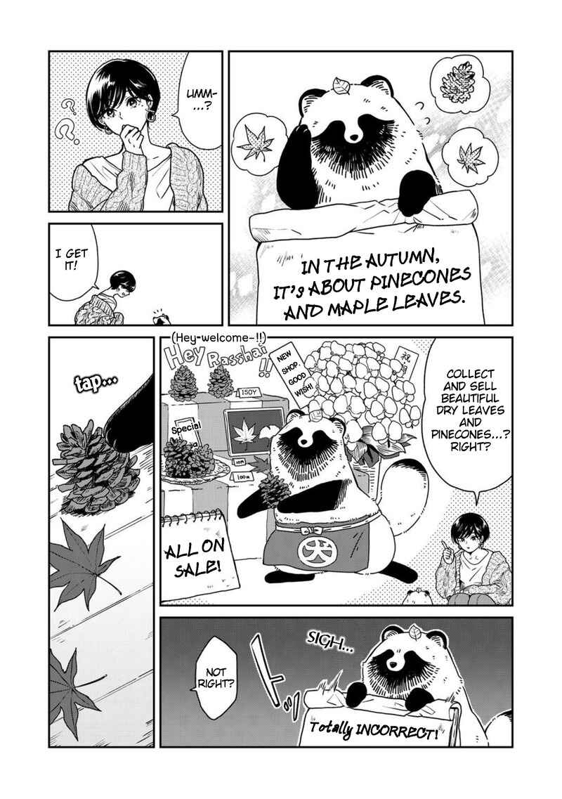 Page 3 Chapter 27 Ame to Kimi to (Webcomic)