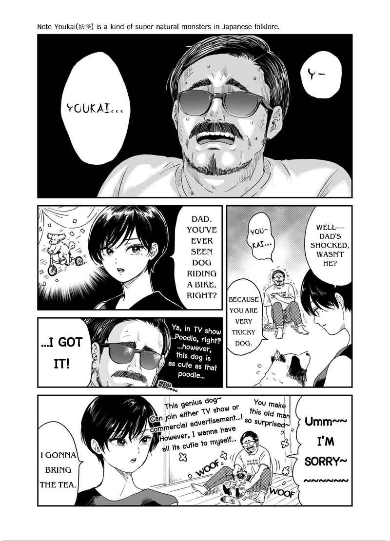 Page 3 Chapter 6 Ame to Kimi to (Webcomic)