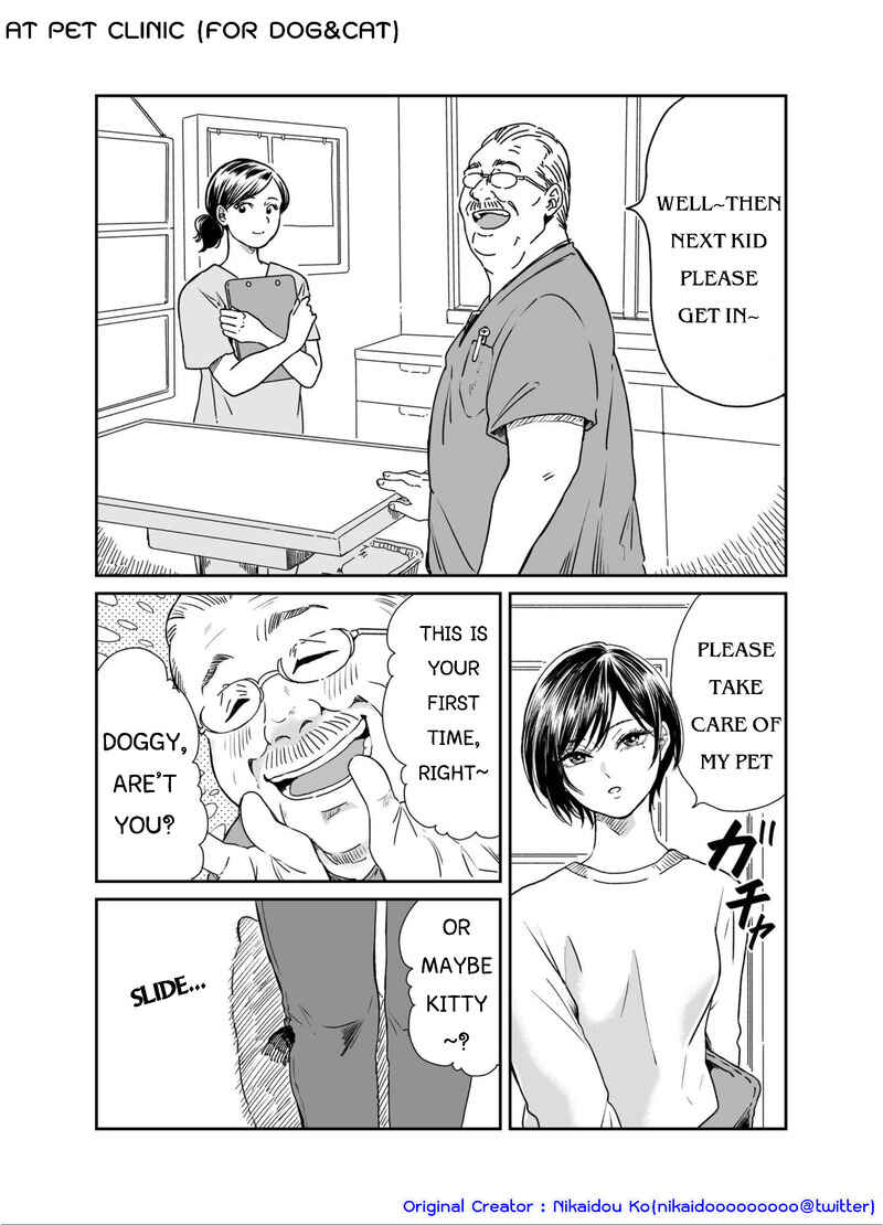 Page 1 Chapter 3 Ame to Kimi to (Webcomic)