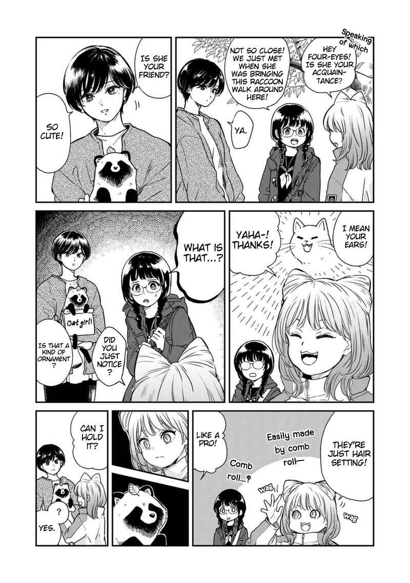 Page 4 Chapter 48 Ame to Kimi to (Webcomic)