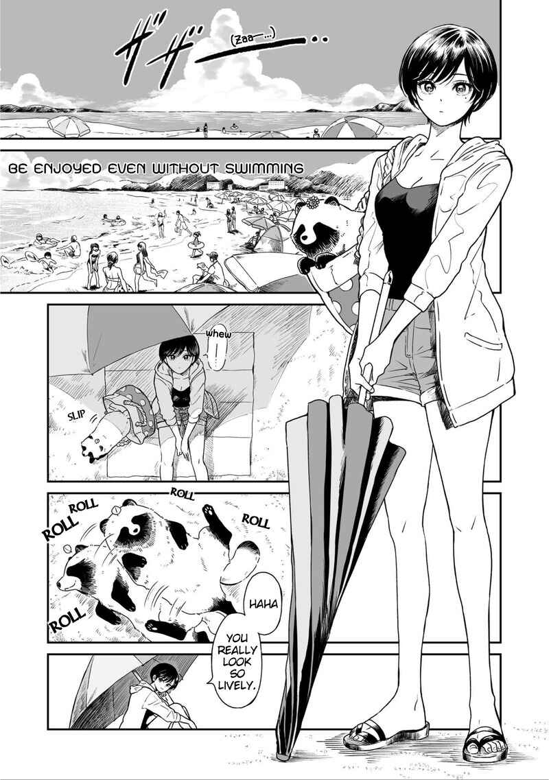 Page 1 Chapter 14 Ame to Kimi to (Webcomic)