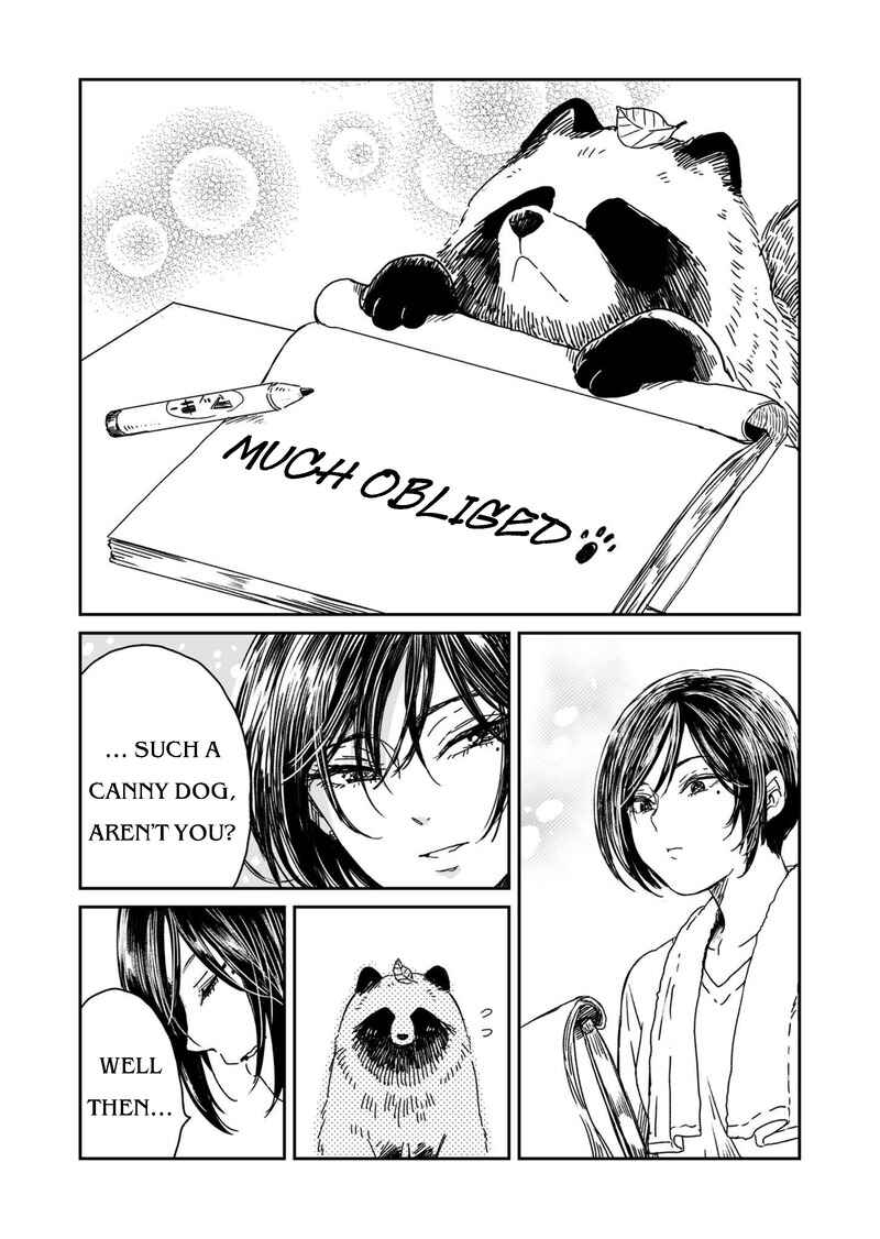 Page 3 Chapter 2 Ame to Kimi to (Webcomic)