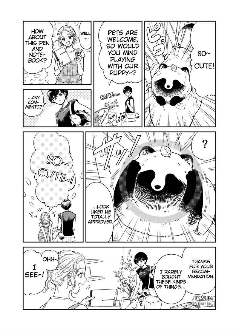Page 3 Chapter 10 Ame to Kimi to (Webcomic)
