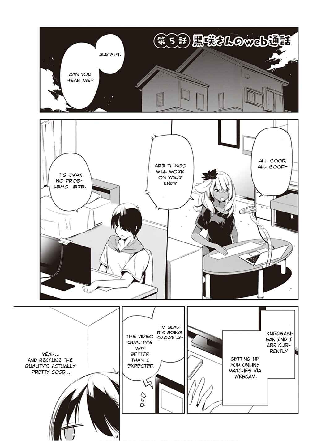 Page 1 Chapter 5 Kyou mo Kurosaki-san no Turn!