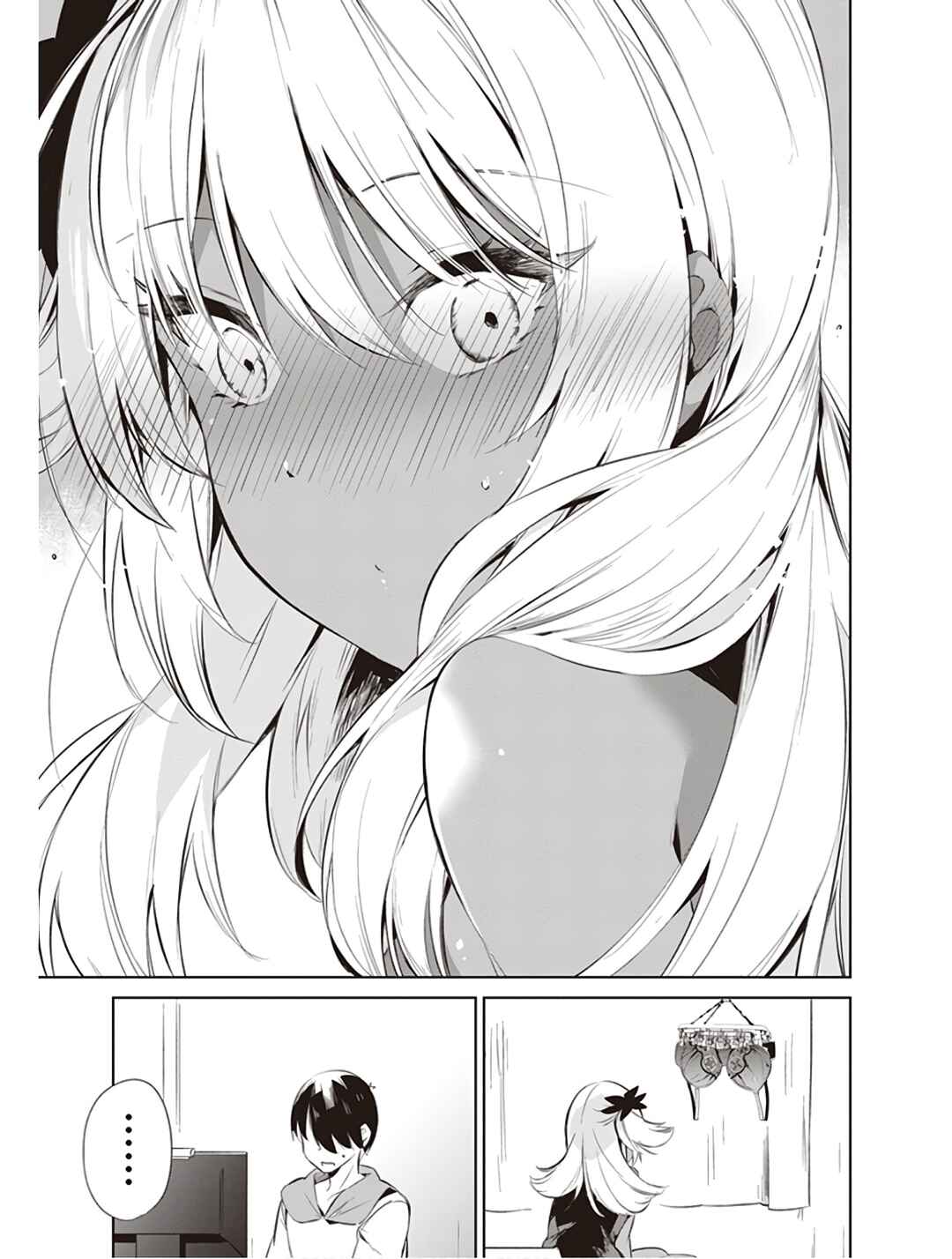 Page 11 Chapter 5 Kyou mo Kurosaki-san no Turn!