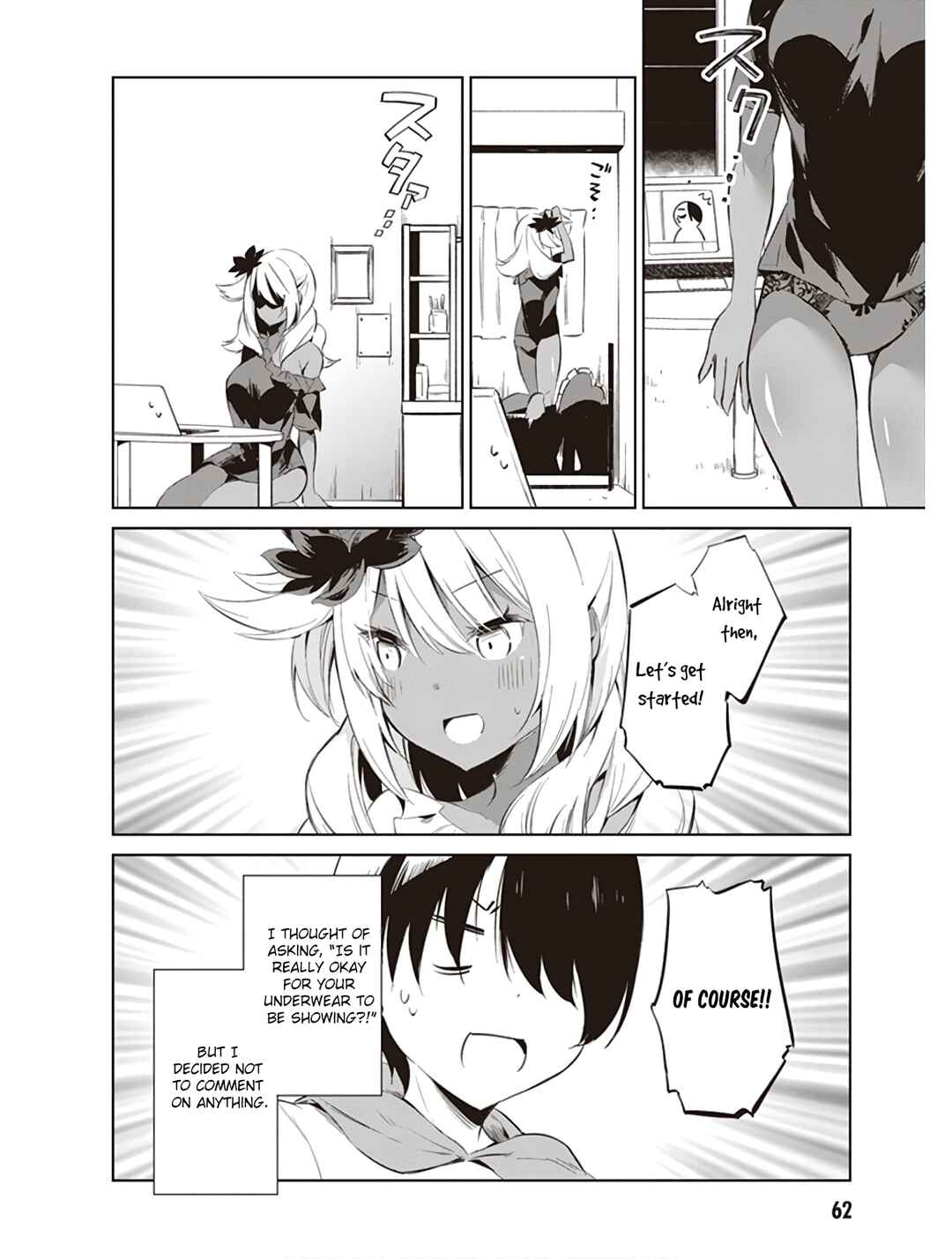 Page 12 Chapter 5 Kyou mo Kurosaki-san no Turn!