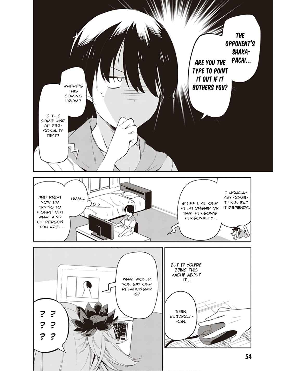 Page 4 Chapter 5 Kyou mo Kurosaki-san no Turn!