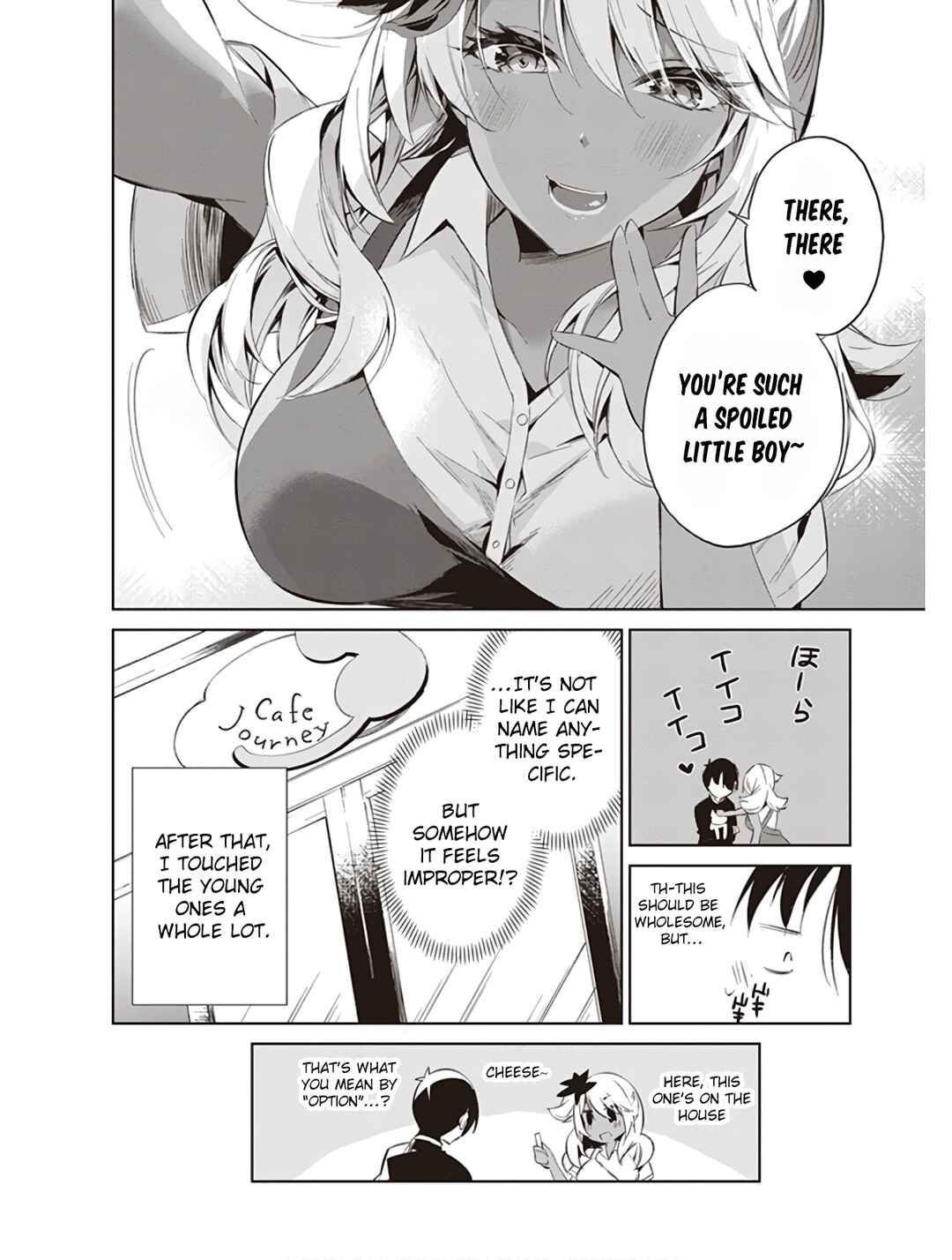 Page 9 Chapter 6 Kyou mo Kurosaki-san no Turn!