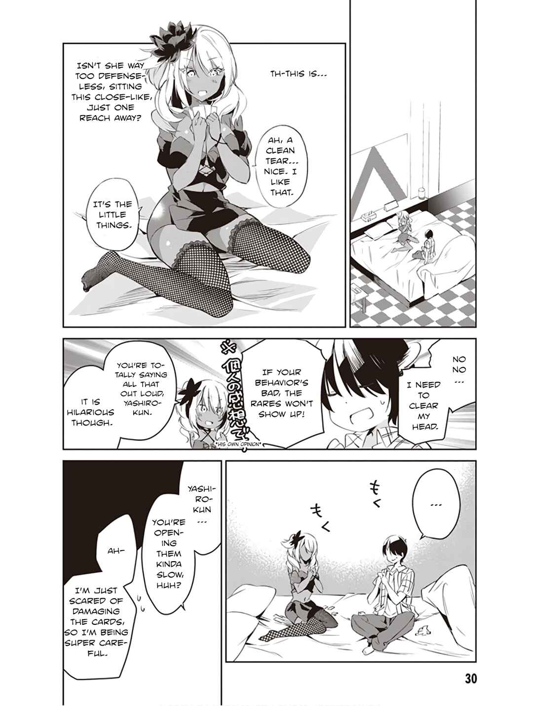 Page 6 Chapter 3 Kyou mo Kurosaki-san no Turn!